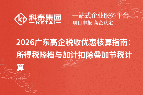 亚欧律师事务所